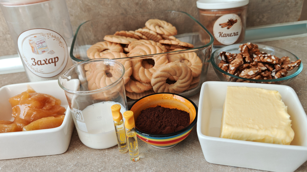 🎄 Елхички без печене – лесни, ароматни и празнични-Стъпка-8374