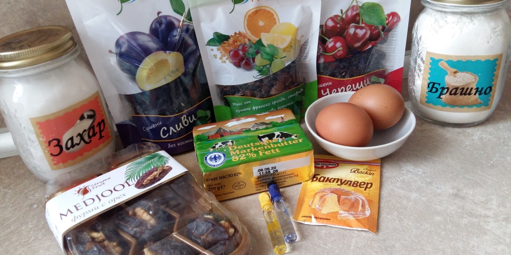 Маслени сладки със сушени плодове-Стъпка-7874