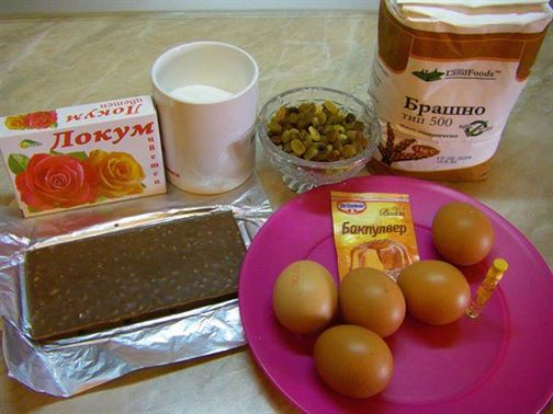 КЕКС С ЛОКУМ, ШОКОЛАД И СТАФИДИ-Стъпка-2185